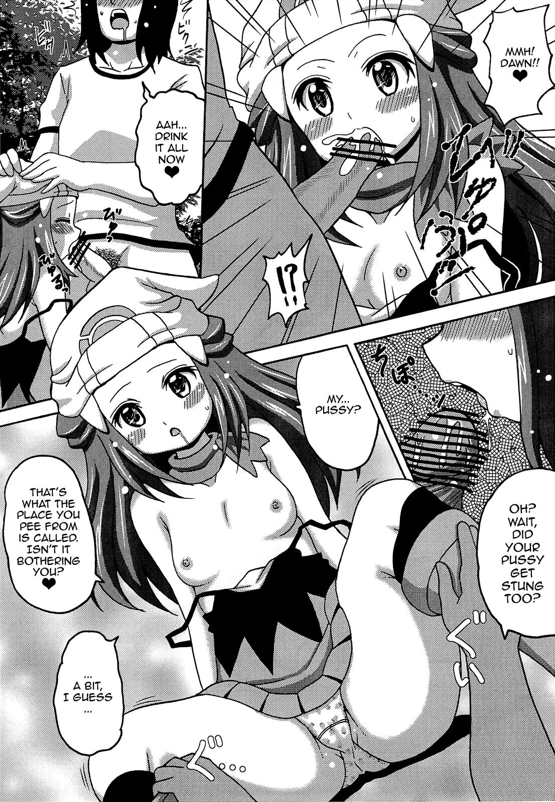 Dawn's Book Chapter 1000 Page 9